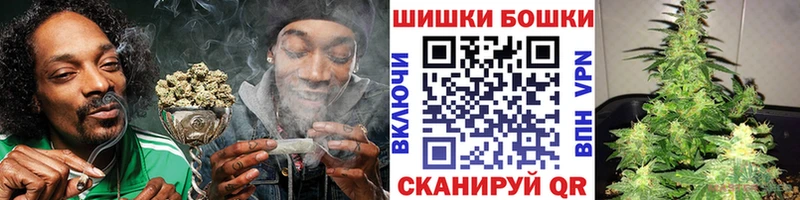 Где можно купить наркотики Сковородино СК  Амфетамин  ГЕРОИН  Кокаин  Гашиш  Конопля 