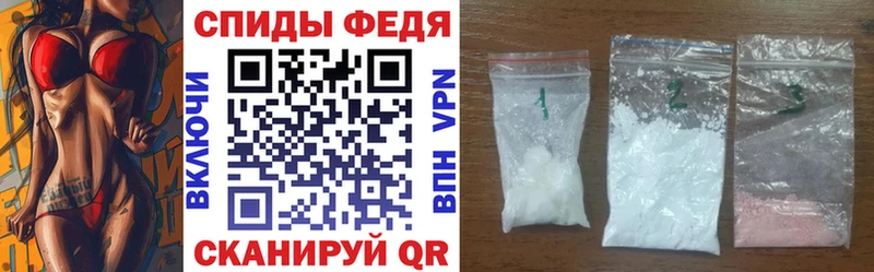 omg онион  Сковородино  АМФ 97%  сколько стоит 