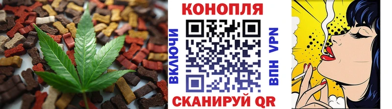 ОМГ ОМГ зеркало  Сковородино  мориарти телеграм  Cannafood конопля 