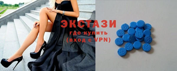 гашиш Покров