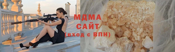 крисы Заволжье