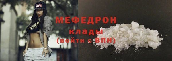 крисы Заволжье