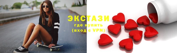крисы Заволжье