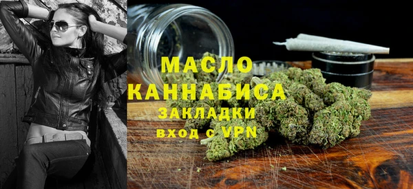 а пвп мука Покровск
