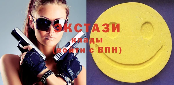 крисы Заволжье
