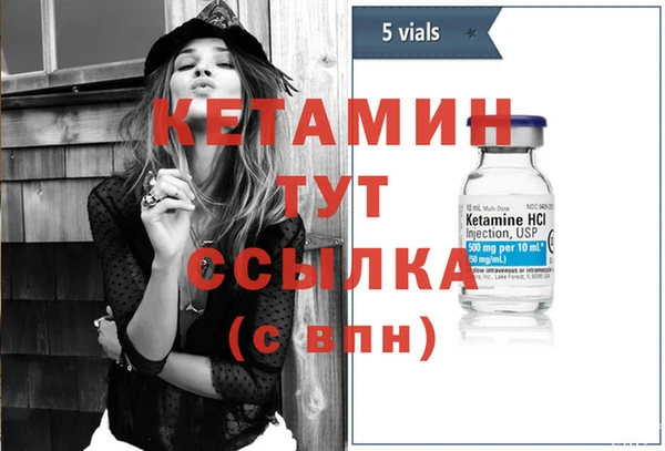 крисы Заволжье