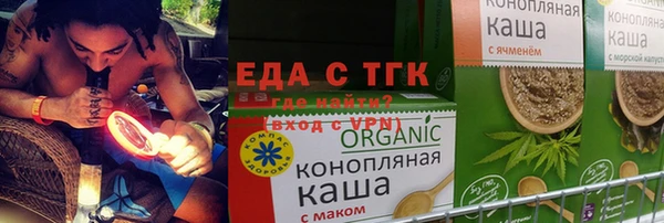 крисы Заволжье